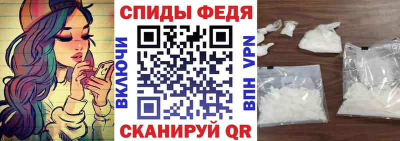 АМФ Premium Кузнецк