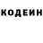 Cocaine Колумбийский Vitalja Kust