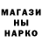 ТГК гашишное масло Kunle Bamgboye
