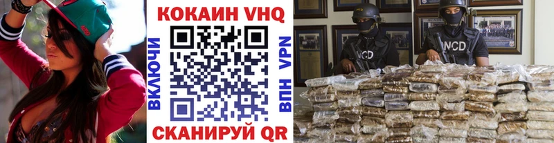 darknet официальный сайт  Кузнецк  Cocaine Fish Scale 