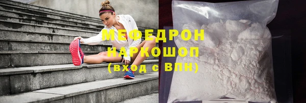 марки lsd Инсар