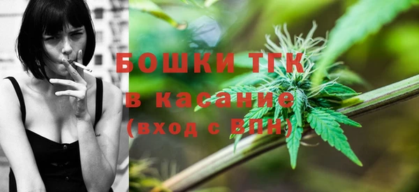 марки lsd Инсар