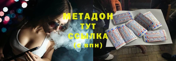 а пвп мука Инта