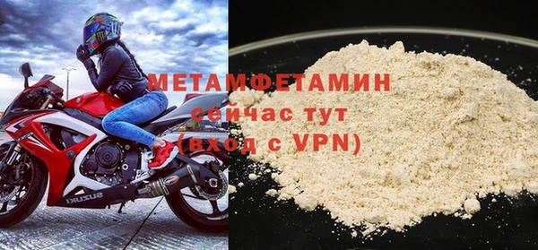 марки lsd Инсар