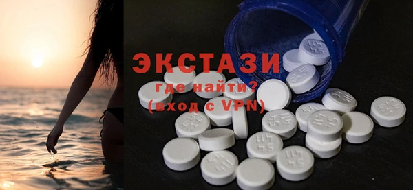 а пвп мука Инта