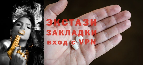 а пвп мука Инта