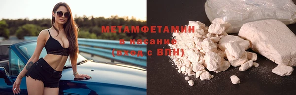 марки lsd Инсар