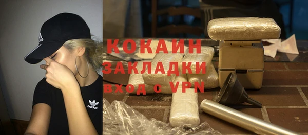 дурь Иннополис