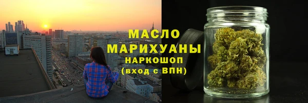 марки lsd Инсар