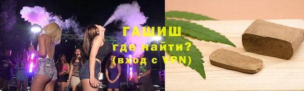 дурь Иннополис