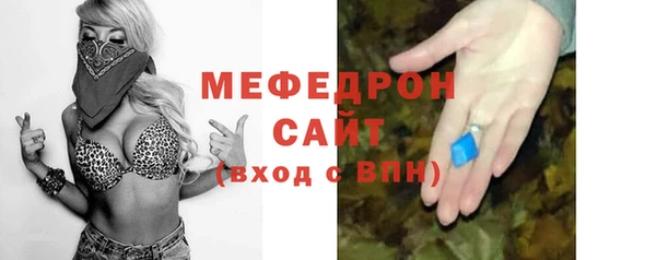 марки lsd Инсар