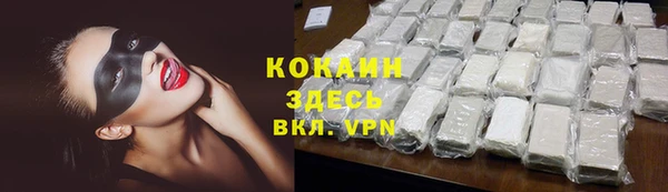 марки lsd Инсар