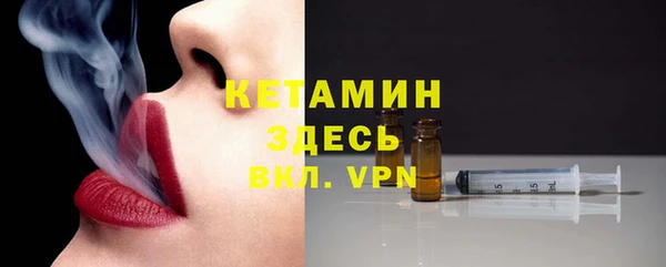 дурь Иннополис