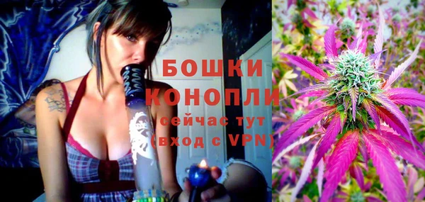 марки lsd Инсар