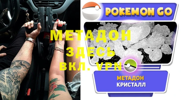 PSILOCYBIN Кохма