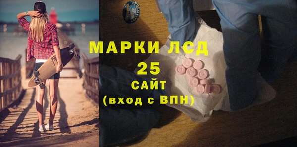 а пвп мука Инта