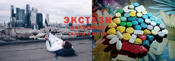 дурь Иннополис