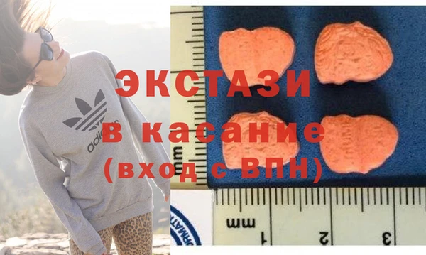 прущие крисы Каменногорск
