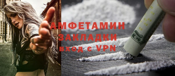 а пвп мука Инта