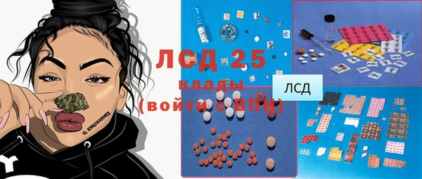 дурь Иннополис