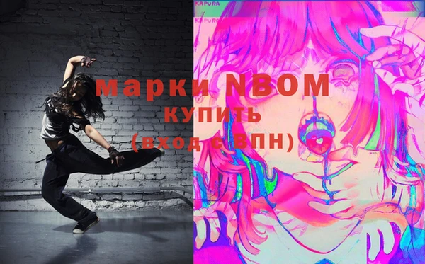 а пвп мука Инта