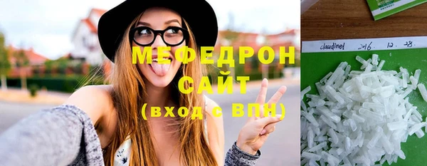 дурь Иннополис