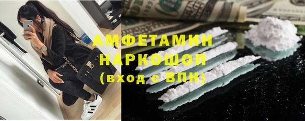 дурь Иннополис