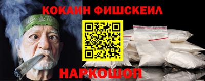 прущие крисы Кимры