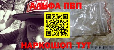 прущие крисы Кимры