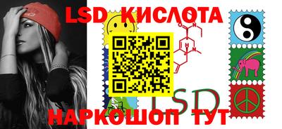 COCAINE Кинель