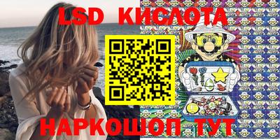 прущие крисы Кимры