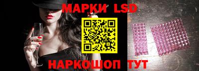 прущие крисы Кимры