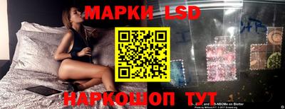 прущие крисы Кимры