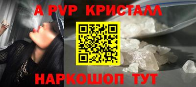 COCAINE Кинель