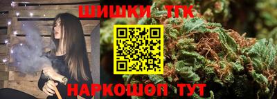 COCAINE Кинель