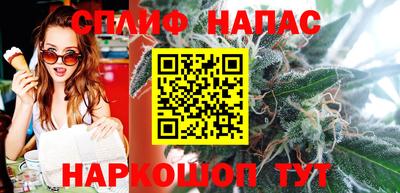 COCAINE Кинель