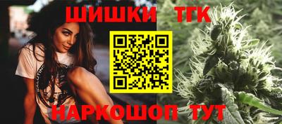 прущие крисы Кимры
