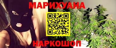 COCAINE Кинель