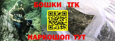 прущие крисы Кимры