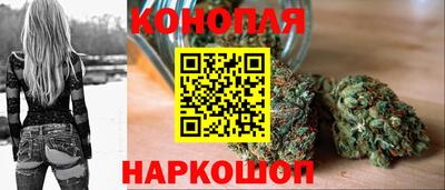 COCAINE Кинель