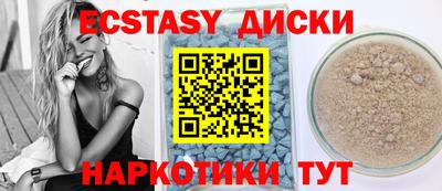 прущие крисы Кимры