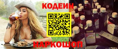 прущие крисы Кимры