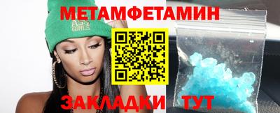 COCAINE Кинель