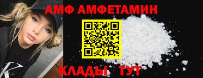 прущие крисы Кимры