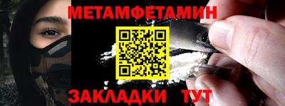 прущие крисы Кимры