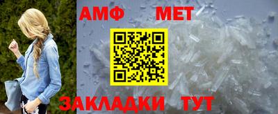 прущие крисы Кимры