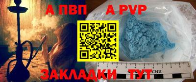 прущие крисы Кимры