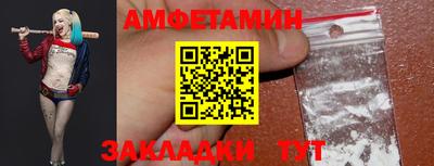 COCAINE Кинель
