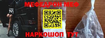 прущие крисы Кимры