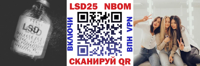 наркота  Кузнецк  Лсд 25 экстази ecstasy 